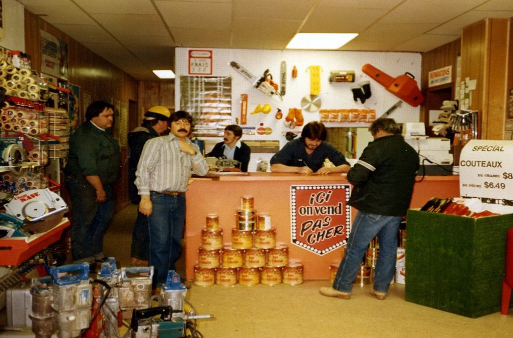 Location Blais, intérieur - Rouyn-Noranda, 1983